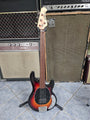 Used 2017 Ernie Ball Music Man StingRay 4 H fretless bass